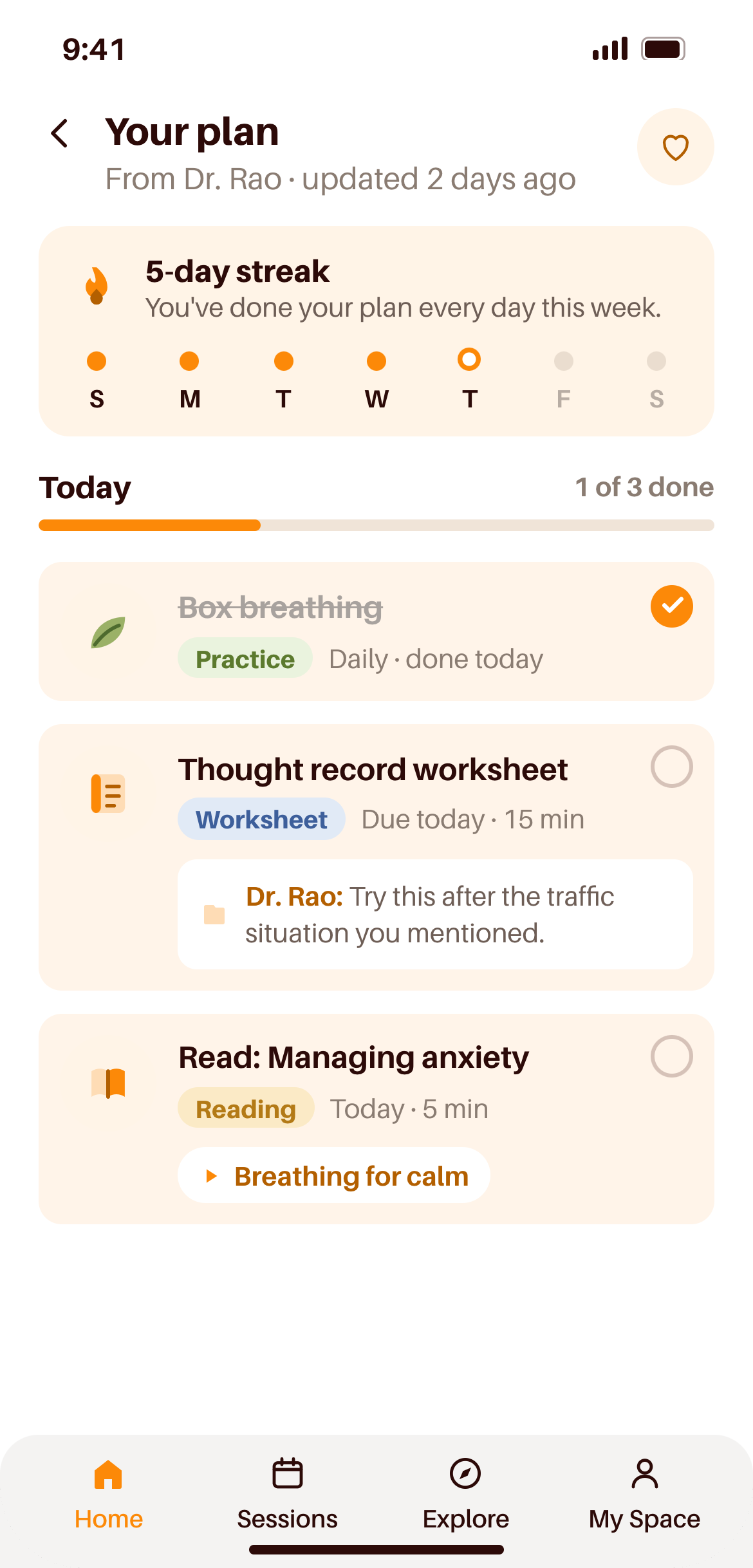 Your care plan screen